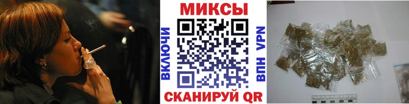 как найти закладки Заозёрный БУТИРАТ оксибутират