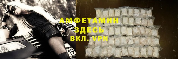 дурь Медвежьегорск