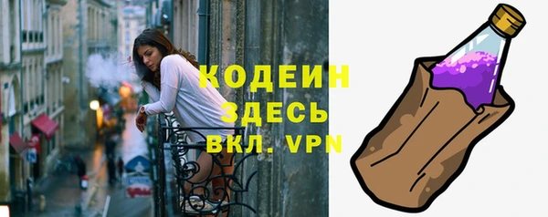 прущие крисы Мегион