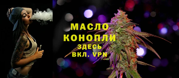 дурь Медвежьегорск
