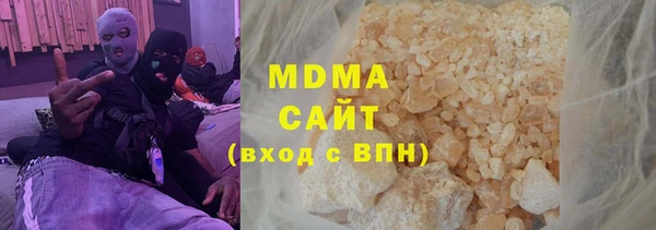 прущие крисы Мегион