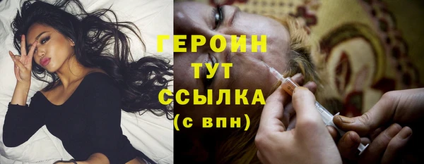 прущая мука Заводоуковск