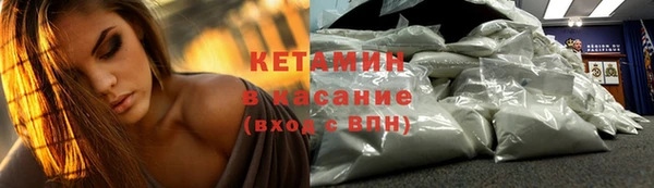 прущие крисы Мегион