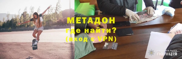 прущие крисы Мегион