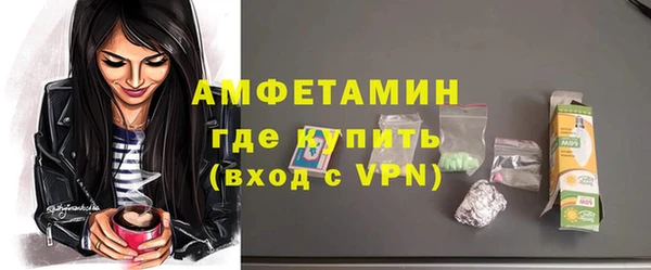 мескалин Медногорск