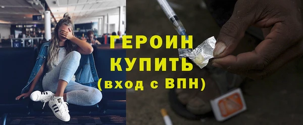 метадон Михайловск