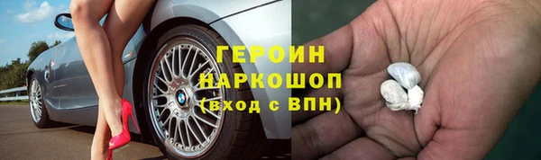 дурь Медвежьегорск