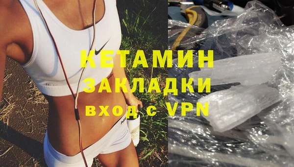 прущие крисы Мегион