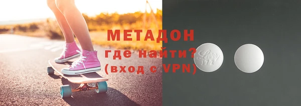 прущие крисы Мегион