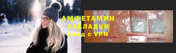 прущие крисы Мегион