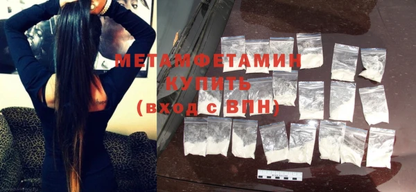 MDMA Premium VHQ Дмитриев