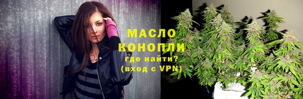 дурь Медвежьегорск