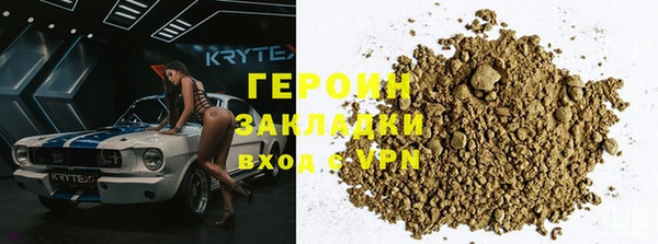 прущие крисы Мегион