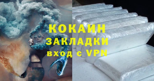 прущие крисы Мегион