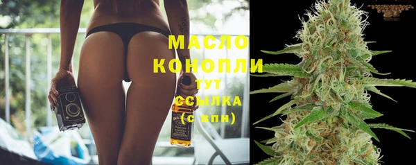 дурь Медвежьегорск