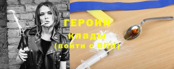 дурь Медвежьегорск