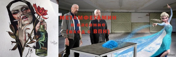 дурь Медвежьегорск