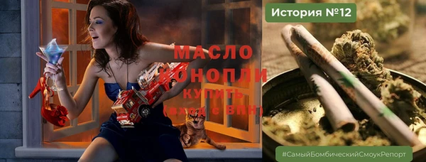 мескалин Медногорск