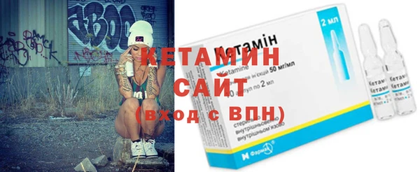 метадон Михайловск