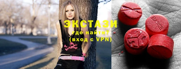 прущие крисы Мегион