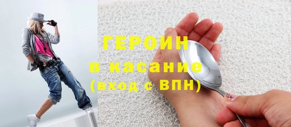 прущие крисы Мегион